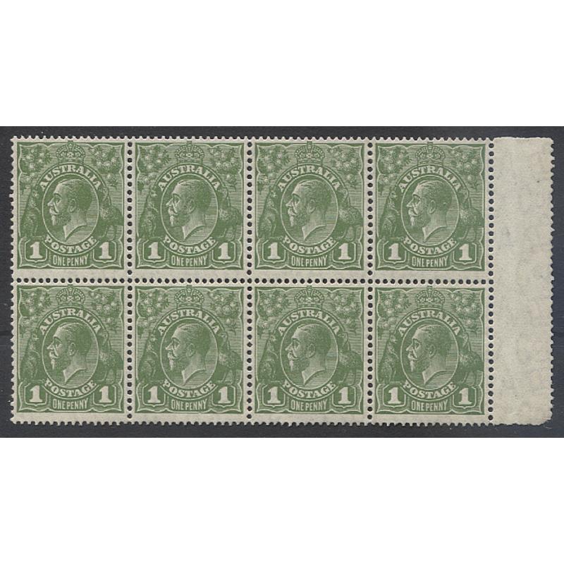 (PE15016) AUSTRALIA · 1931 block of 8x MNH 1s green KGV (CofA wmk) · some paper adhesions on back from incorrect storage o/wise nice appearance · 2 varieties NOTCH IN LOWER FRAME UNDER RVT and ditto UN DER 2nd N OF PENNY BW 82(1) 40 & 46 (2 images)