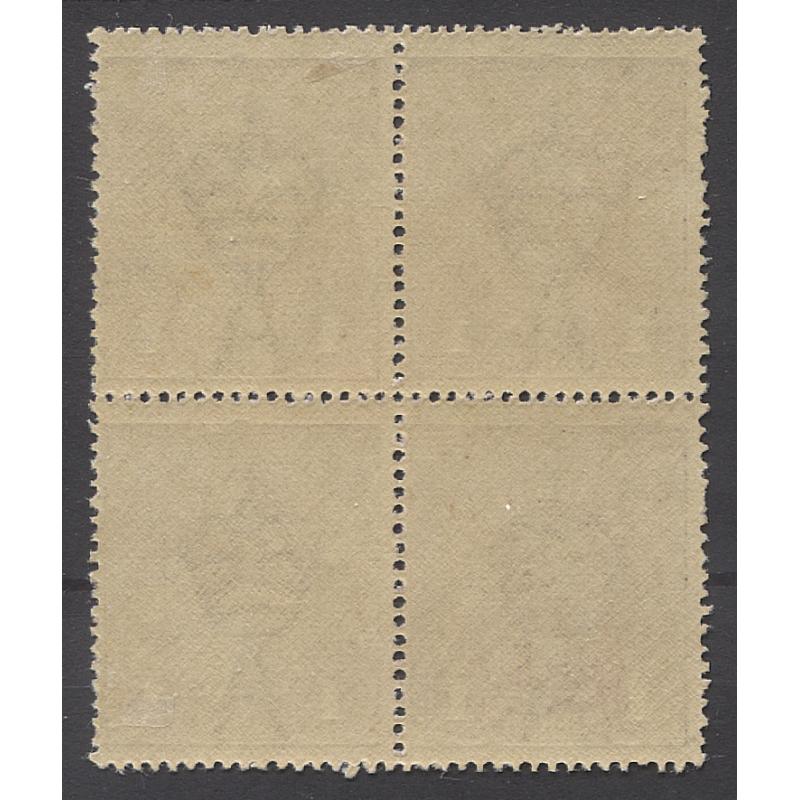(PE15024) AUSTRALIA · 1922: MLH/MNH block of 4x 1d violet KGV defins with major plate varieties SECRET MARK and FLAW 4th PEARL AT L. BW76(4)d & e · gum has evidence of v.light even discolouration · attractive multiple · total c.v. AU$160 (2 images)