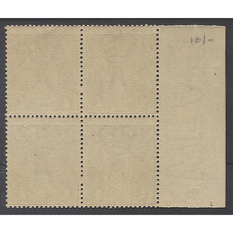 (PE15027) AUSTRALIA · 1922: MLH/MNH marginal block of 4x 1d pale violet KGV showing 3 varieties - WATTLE LINE, NICK IN TOP OF L. FRAME and NECK FLAW · excellent condition · c.v. for varieties alone = AU$180 (2 images)
