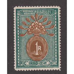 (PR1006) IRAQ (League of Nations Mandate) · 1923: nice mint 1r. brown & blue-green Date Palm Allegory definitive SG 49 · clean hinge remnant · nice condition front/reverse · c.v. £40 (2 images)