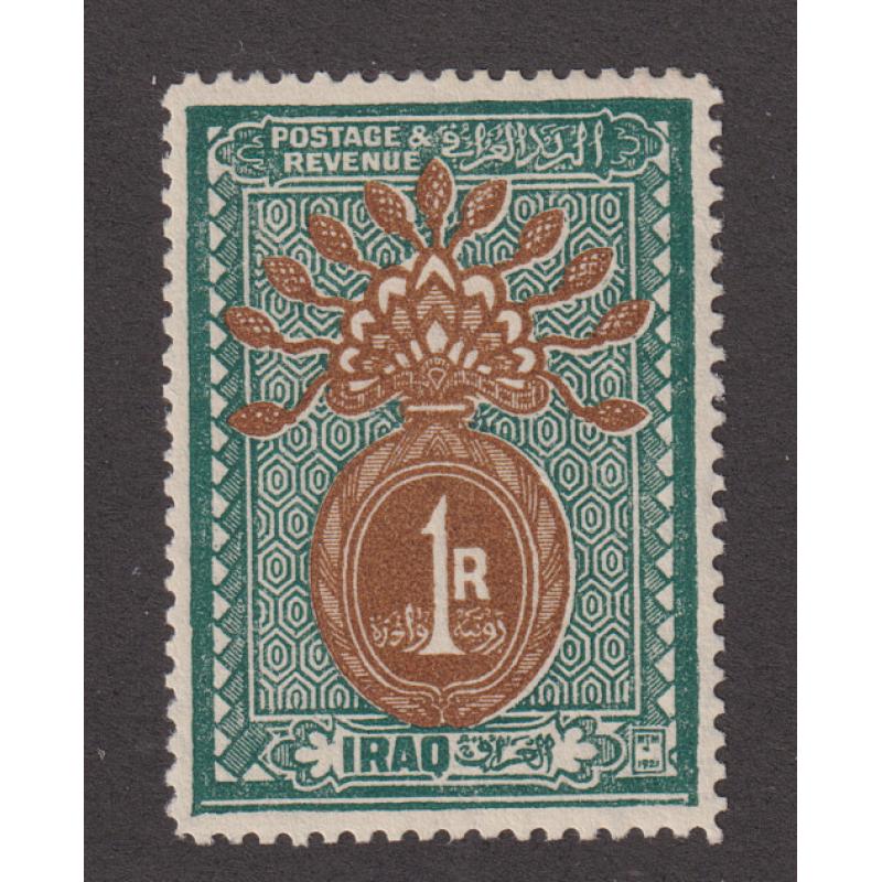 (PR1006) IRAQ (League of Nations Mandate) · 1923: nice mint 1r. brown & blue-green Date Palm Allegory definitive SG 49 · clean hinge remnant · nice condition front/reverse · c.v. £40 (2 images)