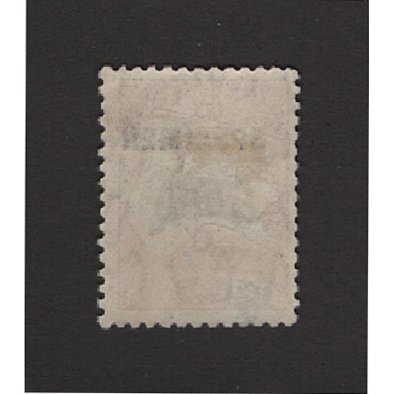 (PR1505) AUSTRALIA · 1934: previously mounted £2 grey-black & rose-carmine Roo (CofA Wmk) with Type D SPECIMEN overprint BW 58x · fine appearance · c.v. AU$150 (2 images)