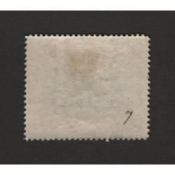 (PR1507) BRITISH NEW GUINEA · 1901: mint 1/-- black & orange Lakatoi SG 7 in nice condition · c.v. £80 (2 images)