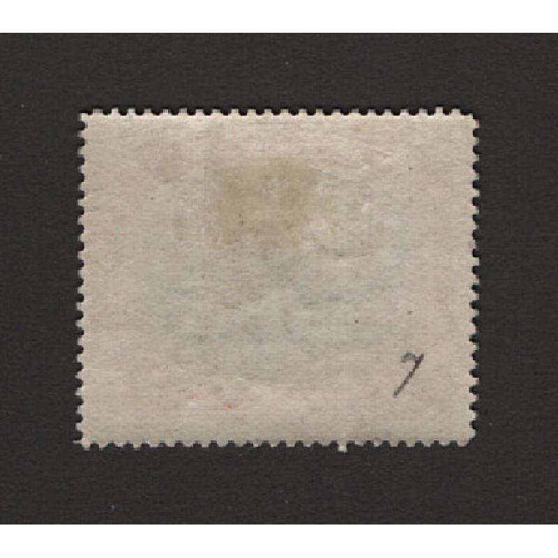 (PR1507) BRITISH NEW GUINEA · 1901: mint 1/-- black & orange Lakatoi SG 7 in nice condition · c.v. £80 (2 images)