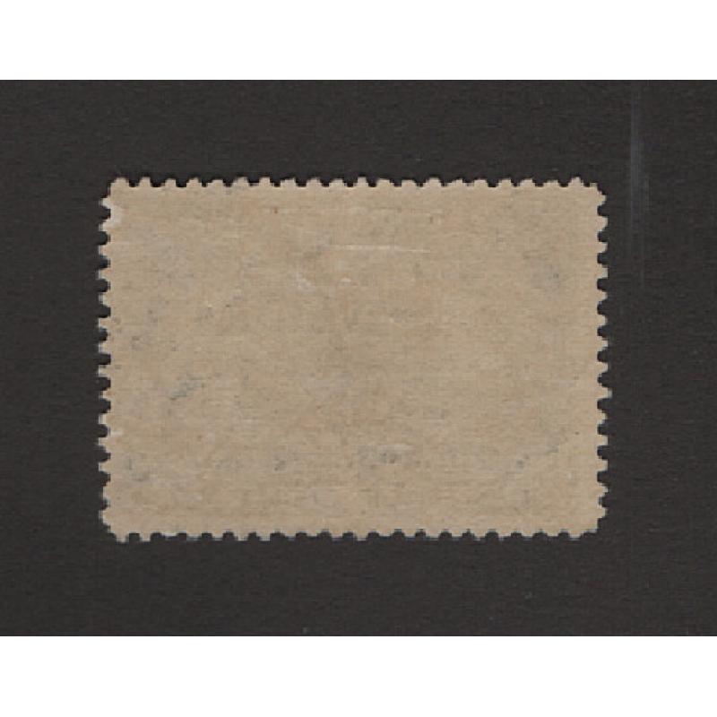 (PR1509) CANADA · 1897: fresh mint ½c black QV Jubilee commemorative SG 121 · clean hinge remnant o/wise in fine condition · c.v. £75 (2 images)