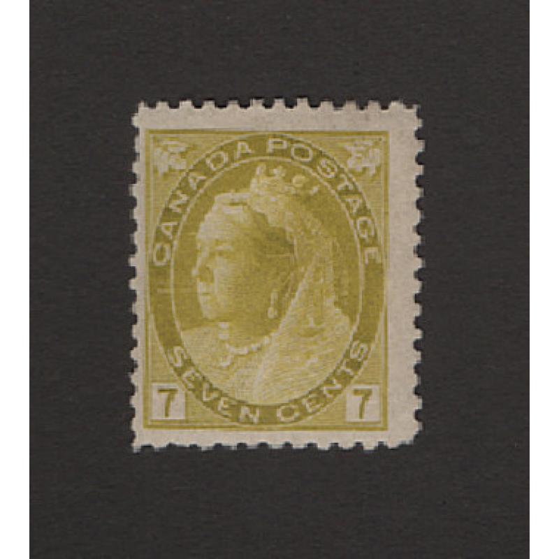 (PR1510) CANADA · 1902: mint 7c greenish-yellow QV SG 160 · o/c to SW cnr · nice colour · c.v. £70 (2 images)
