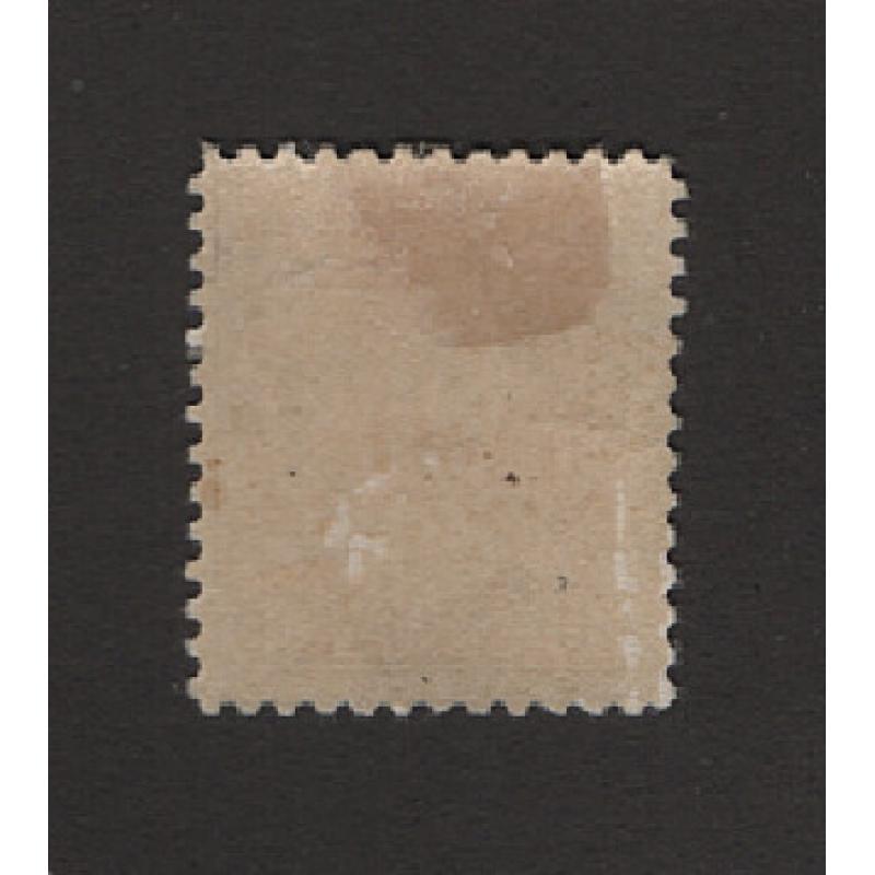 (PR1514) CANADA · 1912: mint 10c brownish-purple KGV defin SG 210  · o/c to NE cnr · clean hinge remnants · nice colour · c.v. £100 (2 images)