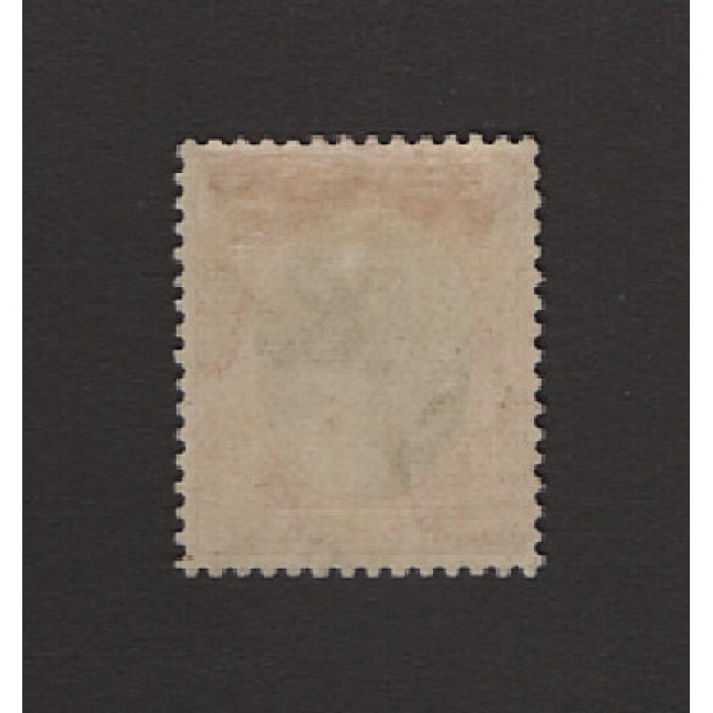 (PR1529) PERAK · 1940: mint $2 green & scarlet Sultan Iskandar defin SG 120 in excellent condition front/reverse · c.v. £250 (2 images)