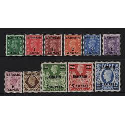 (PR1575) BAHRAIN · 1948/49: complete KGVI defins surcharged and overprinted BAHRAIN SG 51/60a all in fine mint condition · c.v. £100 · c.v. £100 (2 images)