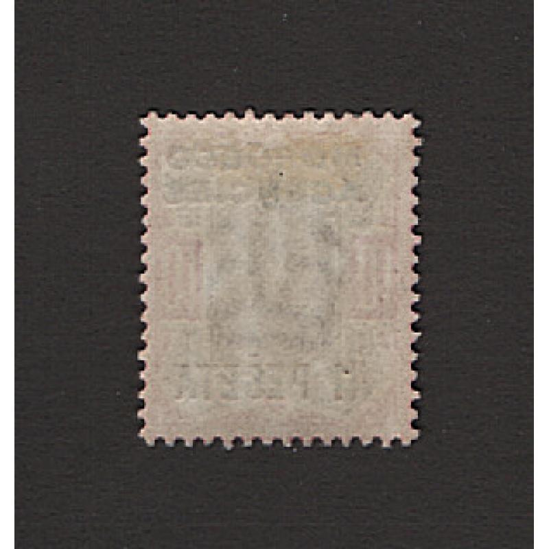 (PR1580) MOROCCO AGENCIES · 1907: very fresh mint 10d dull purple & carmine KEVII defin of G.B. optd MOROCCO AGENCIES and surcharged 1 PESETA in Spanish currency SG 120 · lovely example · c.v. £50 (2 images)
