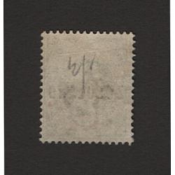 (PR1603) ZULULAND · 1892: MLH 1/- dull green QV of G.B. optd ZULULAND SG 10 · pencilled annotation on verso o/wise in fine condition · c.v. £150 (2 images)