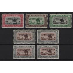(PR1608) SUDAN · 1935: mint surcharged Air Mails SG 68/73 .... includes a spare 7½P · excellent to fine condition front/back · 7 stamps (2 images) · $5 STARTER!!