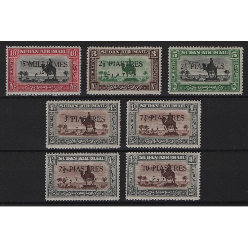 (PR1608) SUDAN · 1935: mint surcharged Air Mails SG 68/73 .... includes a spare 7½P · excellent to fine condition front/back · 7 stamps (2 images) · $5 STARTER!!