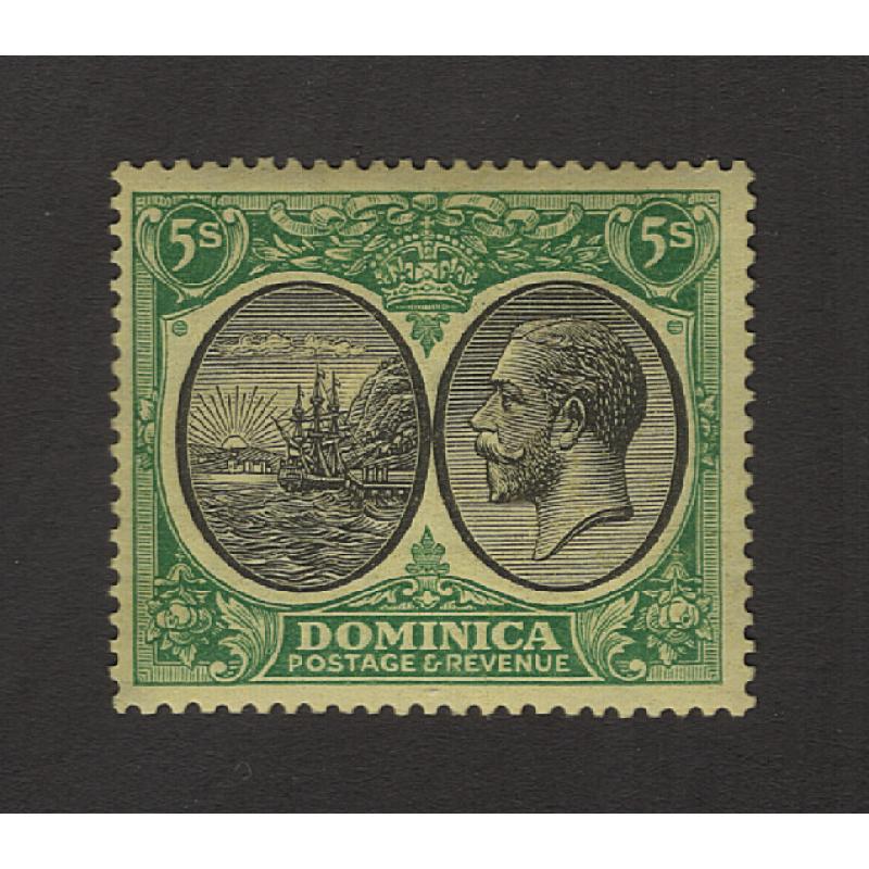 (PR1639) DOMINICA · 1927: mint 5/- black & green/yellow KGV pictorial definitive (sideways Multi Scipt CA wmk) · clean hinge remnant · fresh condition front/reverse · £45 (2 images)