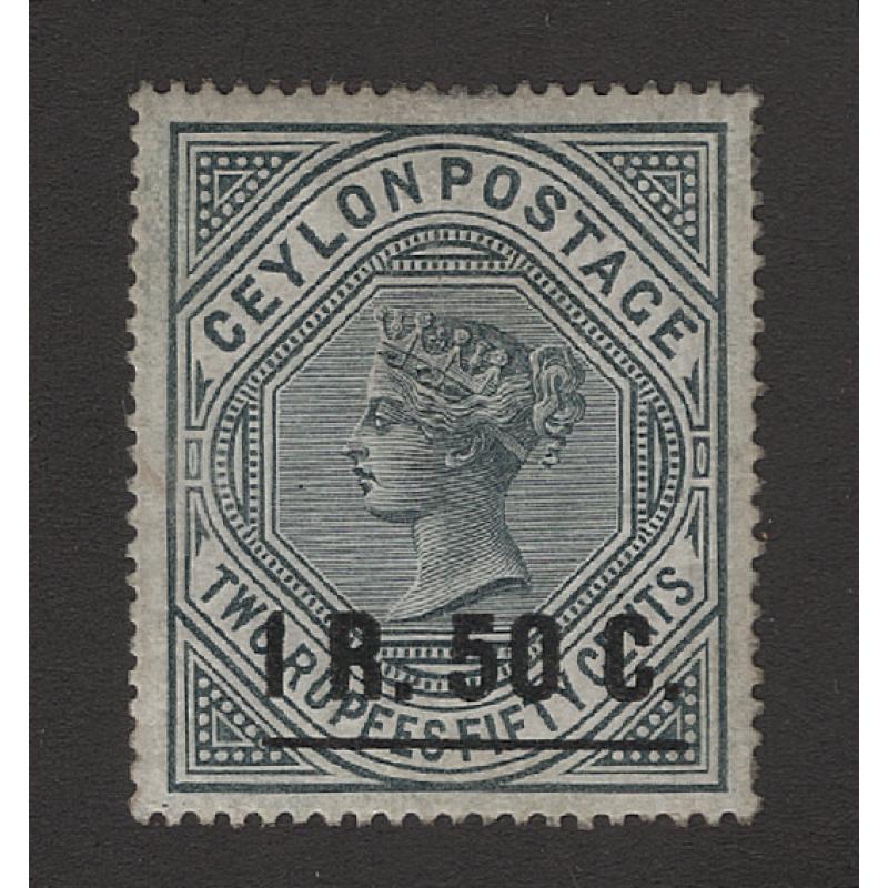 (PR1642) CEYLON · 1899: mint 2R 50c slate QV S/face surchd 1R 50c SG 254 · any imperfections are quite minor · c.v. £25 (2 images)  $5 STARTER!!