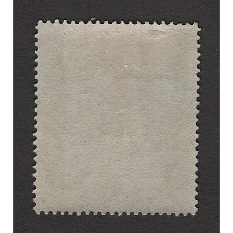 (PR1644) BAHAMAS · 1917: freshmint 3/- KGV era pictorial definitive (Multi Crown/CA wmk) SG 80 · very nice condition front/back · c.v. £70 (2 images)