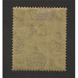 (PR1645) GAMBIA · 1926: mint 5/-black & green / yellow KGV pictorial definitive SG 141 · excellent gum · very nice appearance · c.v. £55 (2 images)