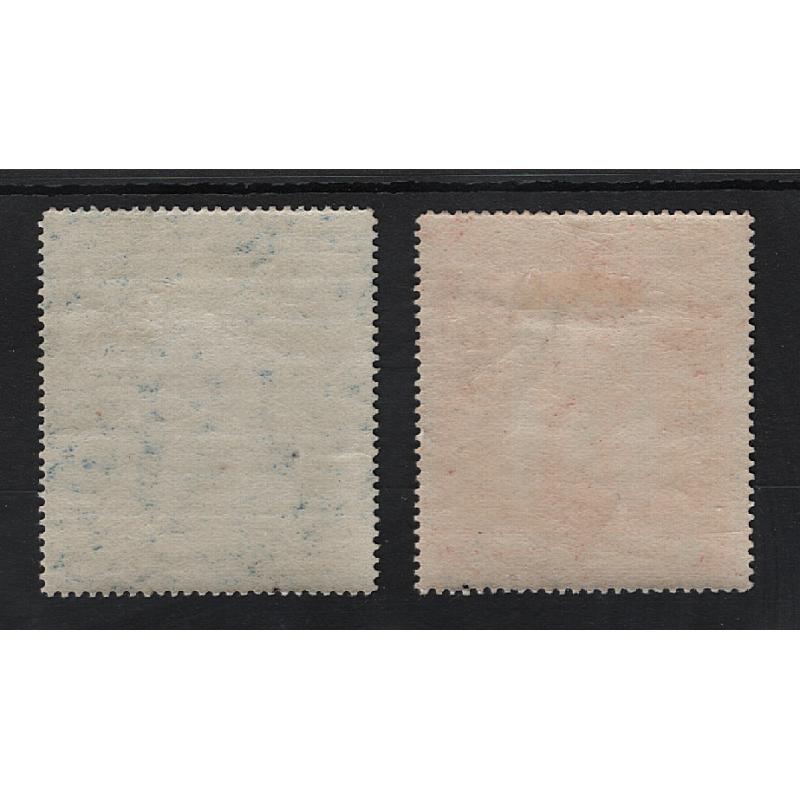 (PR1646) GREAT BRITAIN · 1897: QV Jubilee/Prince of Wales Hospital Fund duo in fresh MLH/M condition · attractive examples (2 images)