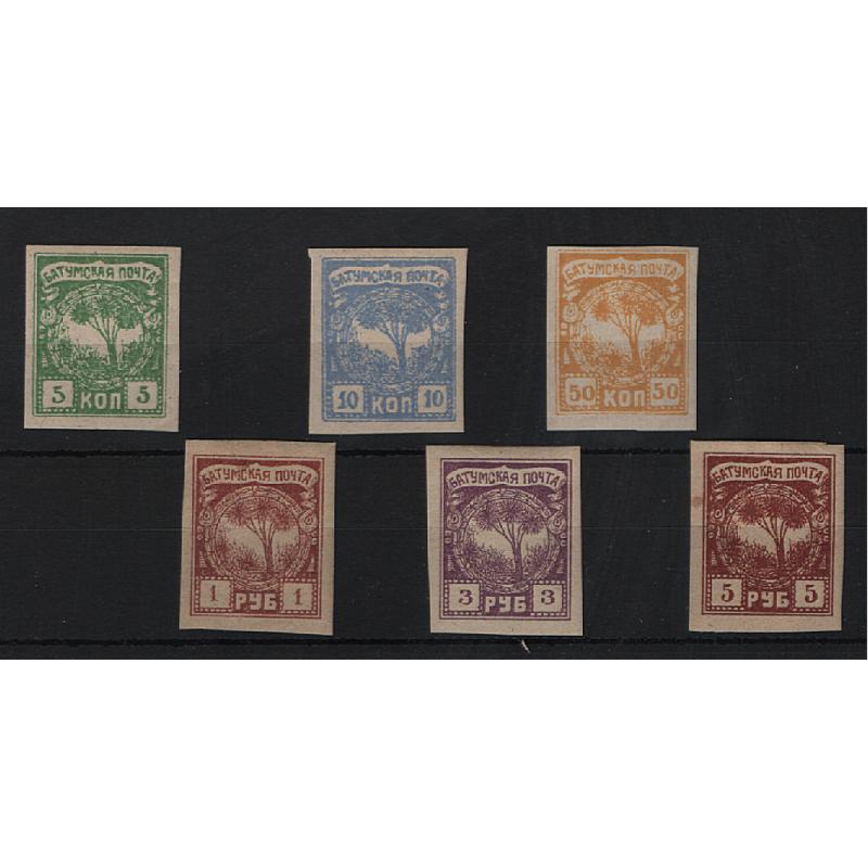 (PR1652) BATUM (British Occupation)  1919: original issue of 6 "Tree Stamps" SG 1/6 · some imperfections so please view both largest images · c.v. £55 (2 images)