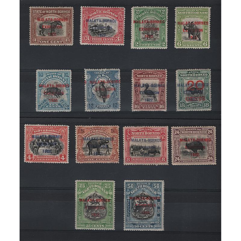 (PR1673) NORTH BORNEO · 1922: mint MALAYA-BORNEO EXHIBITION overprinted pictorial issue SG 253/275 · top values are MVLH · 14 stamps · total c.v. £245 (2 images)