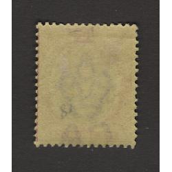 (PR1678) SOUTHERN NIGERIA · 1903: a very fresh mint 10/- grey-black & purple on yellow KEVII defin SG 19 · c.v. £55 (2 images)