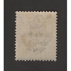 (PR1681) BRITISH SOUTH AFRICA COMPANY · 1896: overprinted mint 1/- yellow-ochre seated "Hope" SG 64 · clean hinge remnant · fresh appearance · c.v. £150 (2 images)