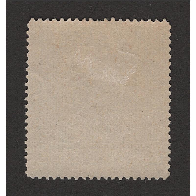 (PR1687) STELLALAND · 1884: fresh mint 6d lilac-mauve Arms SG 4 · nice condition · c.v. £48 (2 images)