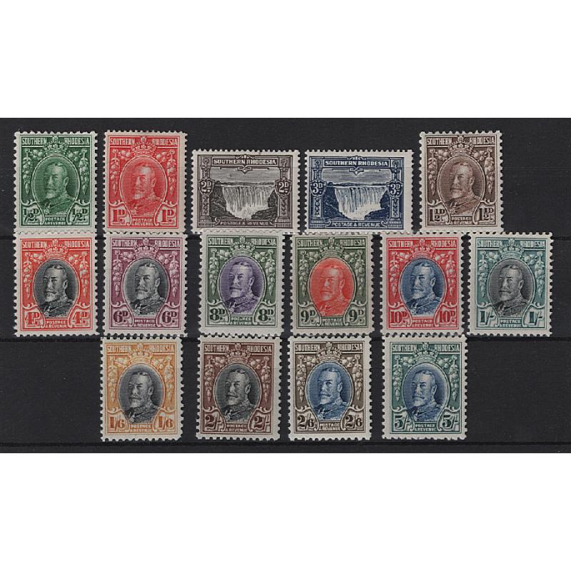 (PR1689) SOUTHERN RHODESIA · 1931: mint complete set of KGV defins SG 15/21 · mostly fine with light hinge marks · 1d & 3d have imperfections so please view both largest images · c.v. £190 (15)