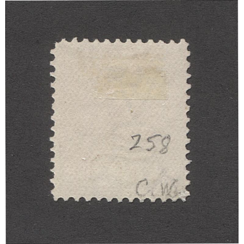 (PY10004) TASMANIA · 1906: VFU 10/- mauve & brown QV Key Plate (Crown/A wmk · perf.12½) SG 258 · please see full description · c.v. £275 (2 images)