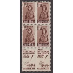 (QQ1144) SOUTH AFRICA · 1942: fresh M/MNH block of 4x 1½d red-brown War Effort SG99 with advertising tabs at base · $5 STARTER!! (2 images)