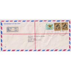 (QQ1274L) AUSTRALIA · 1968: registered cover to HOBART mailed from H.Q. AUSTRALIAN FORCE VIETNAM (FPO 1) · concessional air mail rate + reg fee = 25c · excellent condition (2 images)