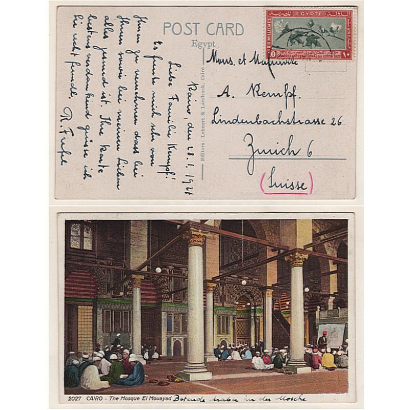 (QQ15019) EGYPT · 1927: postcard to Switzerland with 10m International Cotton Congress commemorative franking ¹ fine condition