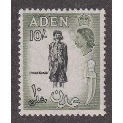 (QQ1559) ADEN · 1954: MNH 10/- black & bronze-green Tribesman SG 70 in fine condition · c.v. £17 (2 images)
