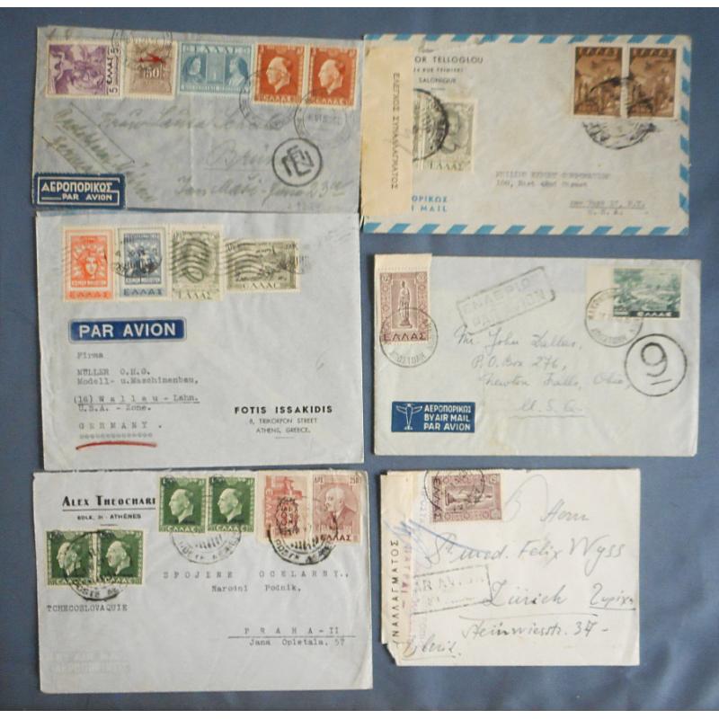 (QQ1793) GREECE · interesting assembly of 3x postcards and 10x commercial covers · includes earlier items, currency control items, air mail, etc. · excellent condition throughout (13 items · 2 images)