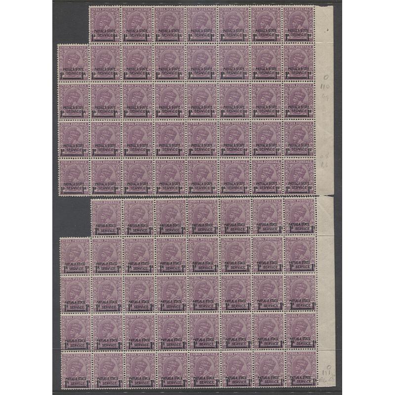 (RG10008L) INDIA · PATIALA STATE 1939/40: MNH blocks of 39x 1a on 1a.3p. mauve KGV defins with O5 + O7 and O4 + O8 overprints respectively SG O60a, O70a · see full description · total c.v. £1450+ (2 images)