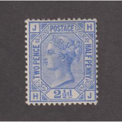 (RG1030) GREAT BRITAIN · 1881: mint Plate 22 2½d blue QV S/face SG 157 · clean hinge remnant o/wise in excellent condition · c.v. £450 (2 images)