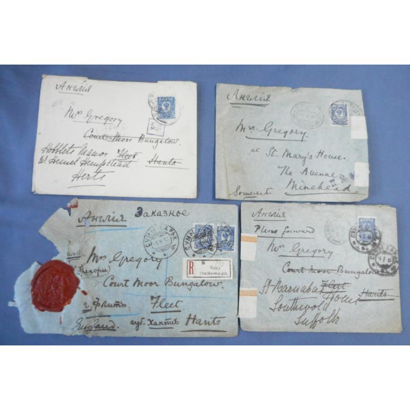 (RG1040L) RUSSIA · 1915: a registered and three censored covers in a mixed condition all to the same addressee at two G.B. addresses ....... please view both largest images (4)