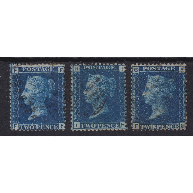 (RG1114) GREAT BRITAIN · 1860s/70s: three lightly used Die II 2d blue QV from Plates 12, 14 & 15 all in excellent to fine condition · total c.v. £200+ (3)