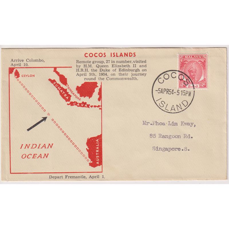 (RN1081) COCOS ISLAND · 1954 (April 5th): cacheted cover commemorating the visit of QEII to the island (in transit between Perth and Colombo) · fine condition and a rare item in my experience