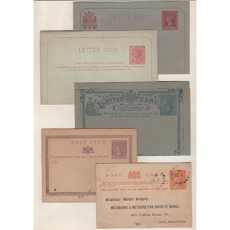 (RN15008) VICTORIA · assembly of five mainly mint postal stationery items in a mixed condition · see largest image (5)