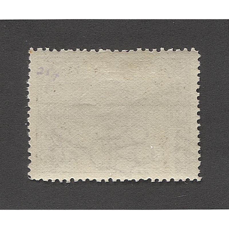 (RS10081) TASMANIA · 1912: fresh mint 3d brown Pictorial perf.12½ on THIN PAPER SG 262 quite well-centered and in excellent condition · c.v. £70 (2 images)