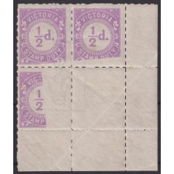 (RS1048) VICTORIA · 1930s: mint block of 4x ½d mauve Numeral S/Duty (roul.7) Craig 3.183a with a strike PRINTING ERROR caused by a paper fold - please view all three largest images for all you need to know!