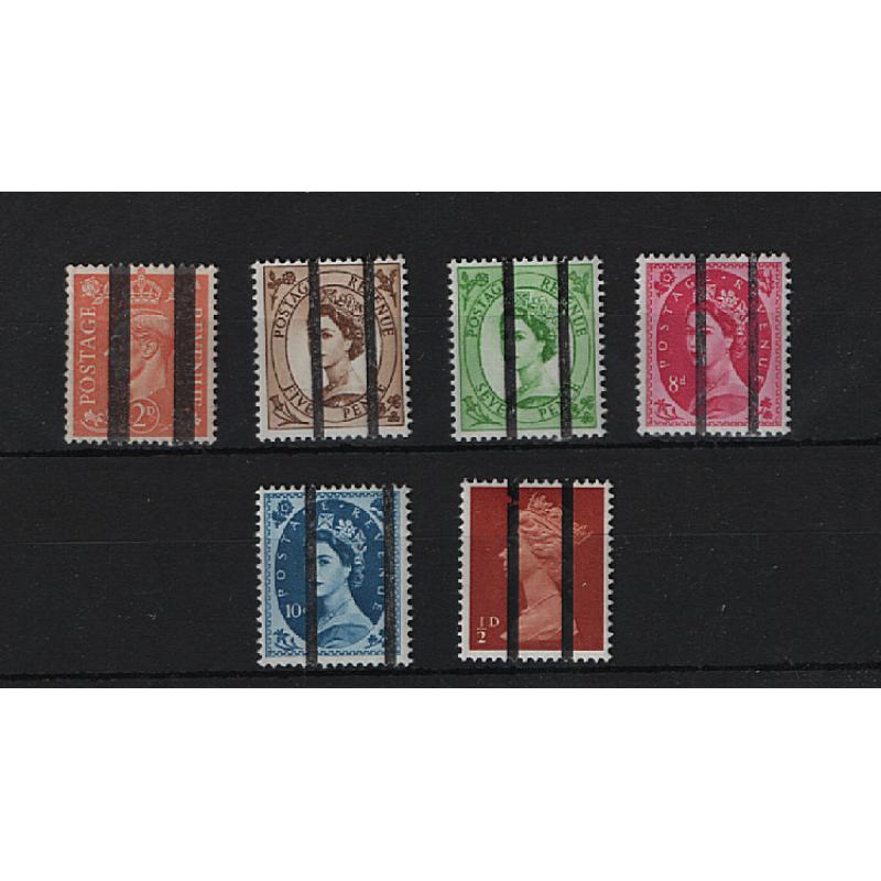 (SS15092) GREAT BRITAIN · 1940s/60s: 6 different pre-decimal era stamps as used by POST OFFICE TRAINING SCHOOL · all unmounted mint (6)