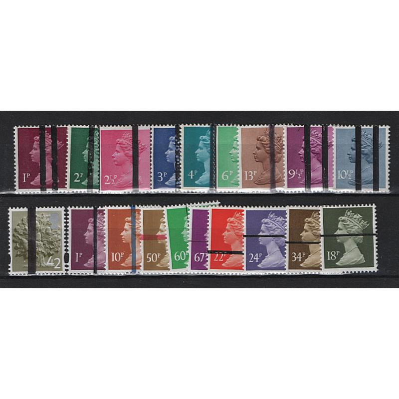 (SS15093) GREAT BRITAIN · 1970s/90s: unmounted mint decimal Machin oddments to 67p all in fresh unmounted mint condition · 19 stamps