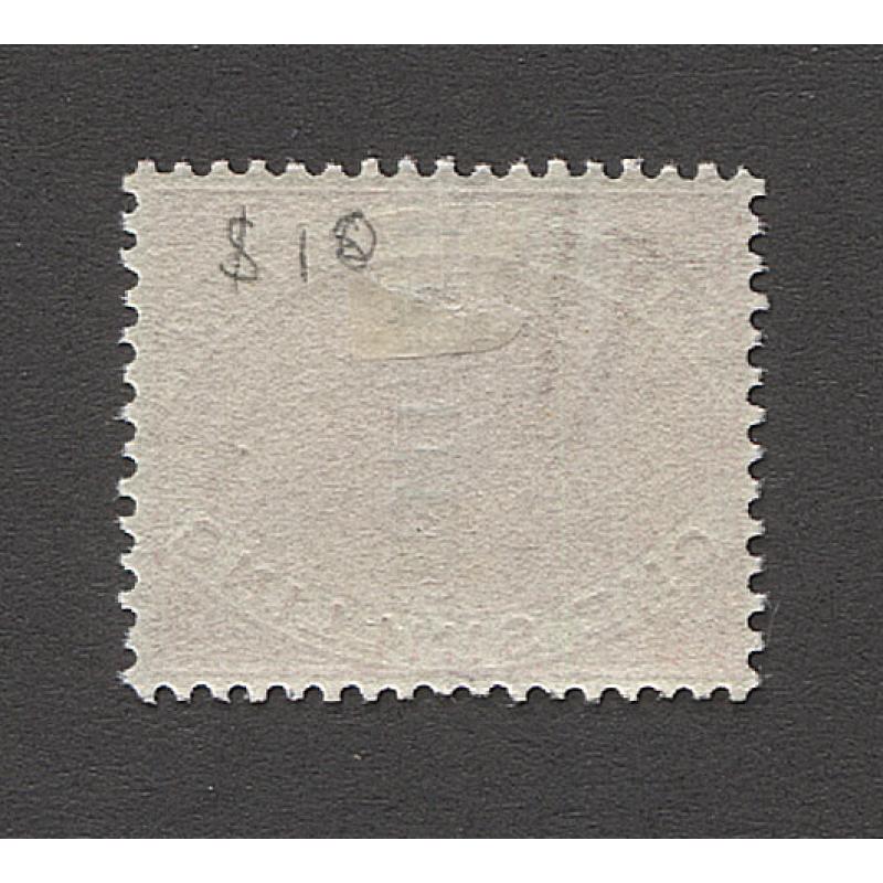 (TY10034) TASMANIA · 1889/91: 1/- rose-pink Platypus postal/fiscal optd SPECIMEN SG F29s in fine condition · the stamp has been lightly mounted (2 images)