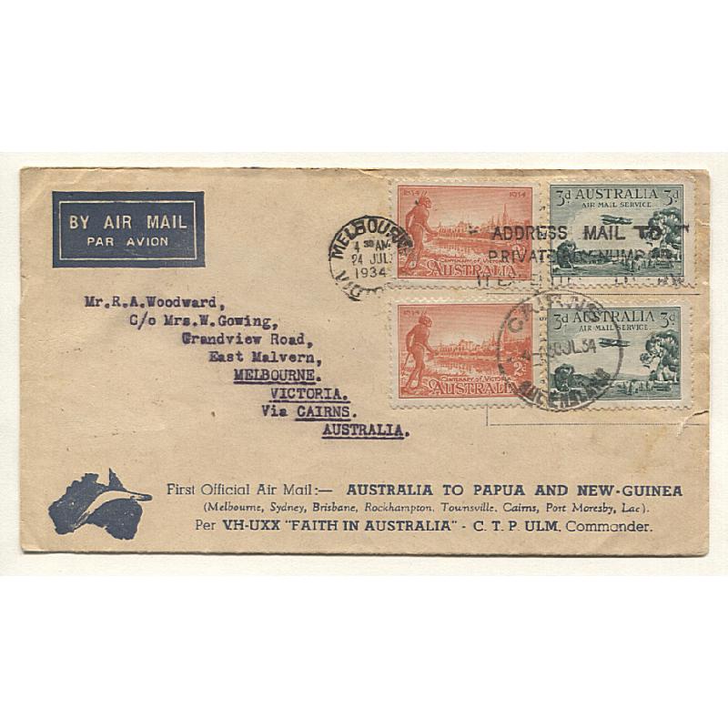 (TY15157) AUSTRALIA · 1934: "intermediate" cover carried Melbourne/Cairns on the 1st air mail flight to Papua and New Guinea by Ulm et al AAMC 395a · excellent condition