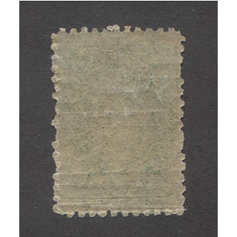 (VV10012) TASMANIA · 1890s: 2d yellow-green QV Chalon on gummed stout laid paper perf.11.8 optd REPRINT. (stop removed by the perforation) · fine condition