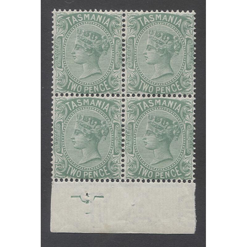 (VV10018) TASMANIA · 1878: MNH De La Rue printed 2d green QV S/face SG 157 block of 4 with perforator locking pin indicator on selvedge · VF condition both sides · c.v. as single stamps = £44 (2 images)