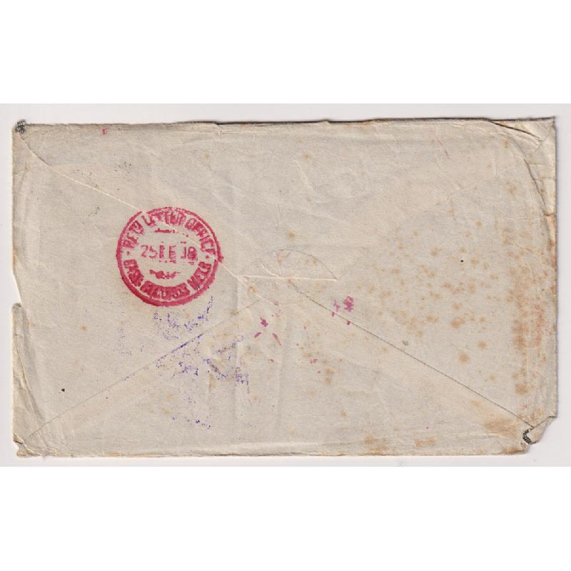(YY1212) AUSTRALIA · 1918: letter to soldier returned to sender endorsed "Killed in Action" and with two "DECEASED" h/stamps · someone has removed the stamp but it's still an interesting item!